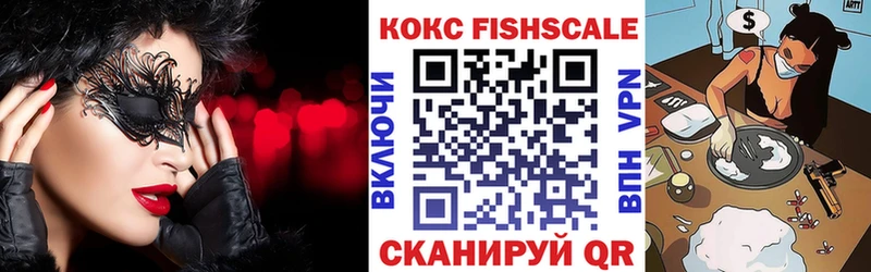 Кокаин 98%  OMG ссылки  Можга  где продают  