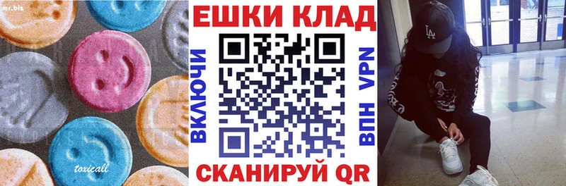 блэк спрут ссылка  Можга  ЭКСТАЗИ louis Vuitton  где продают наркотики 