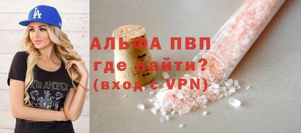 экстази Аркадак