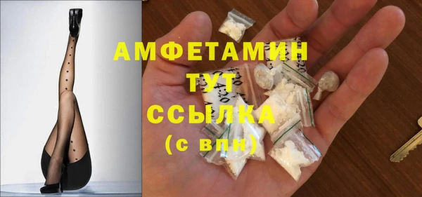 экстази Аркадак
