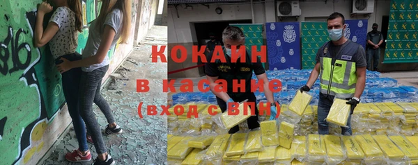 экстази Аркадак