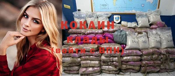 экстази Аркадак