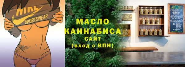 стаф Арсеньев