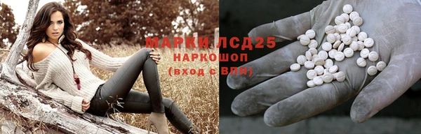 экстази Аркадак