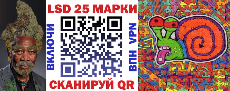 хочу   Можга  Марки N-bome 1,5мг 